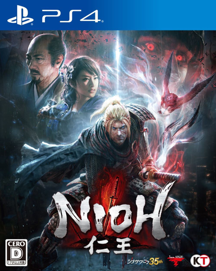 Nioh PS4 Oyun. ürün görseli