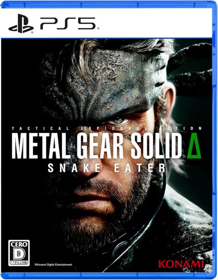 Metal Gear Solid Snake Eater PS5 Oyun. ürün görseli